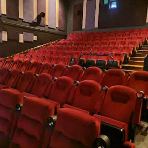 Cinema Seating